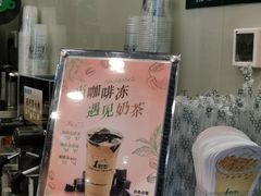 -1点点(丰盛町店)