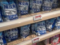-楼上(尖沙咀店)