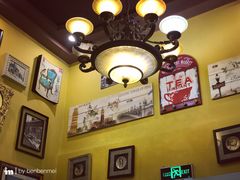 -多克多蒸气茶DOKDO(鼓楼绿地店)