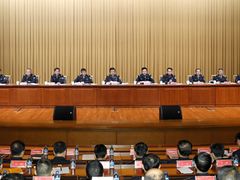 -中国公安部总部大楼