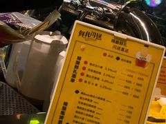 -优布劳精酿酒馆(荷花路店)
