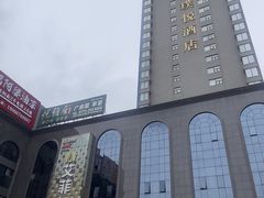 -悦雅居·老广州老味道(长湖店)