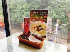 -添星码头茶餐厅(松坪山店)