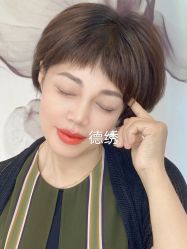 -德绣·机器野生眉发际线·美瞳线半永久