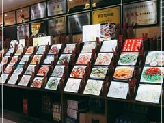 -何氏排骨(左家塘店)