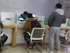 -小米手机售后服务
