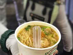 -阿宗面线(西门町店)