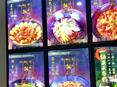 -好灶头铁锅炖(万象城店)