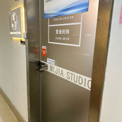 -莲芸拔罐减肥