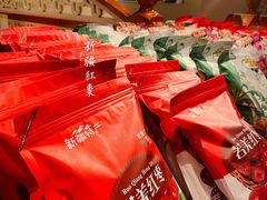 -巴扎美食·新疆菜·西域歌舞表演餐厅(新疆大厦店)