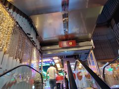 -日进一片海.生腌海鲜火锅.宵夜烧烤(三里屯总店)