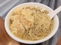 鲜虾云吞面-竹园竹升面(西关总店)