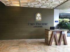 -新加坡泛太平洋酒店