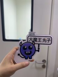 -CRAIE可瑞医美式医美·111SKIN