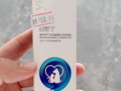 -美联众合宠物医院·爱萌分院·内外科·猫科中心