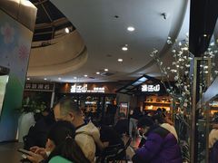 -盛江山自助料理(太原街万达店)