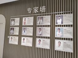 -杭州星婉馨悦医疗美容