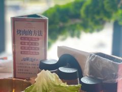 -明洞王妃家烤肉(苏州中心星悦汇店)