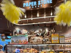 -PAPER STONE BAKERY(天环店)