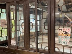 -猫的天空之城概念书店(杭州南宋御街店)