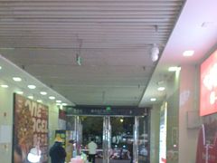 -万达广场(南昌红谷滩店)