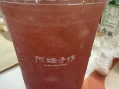 -阿嬷手作(深圳万象天地店)