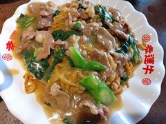 -幸运牛汕头小黄牛牛肉火锅(梅林店)