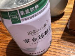 -周家二小姐的菜(西津渡店)