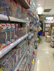 -爱婴室(上海齐河路店)