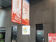 -鄂尔多斯博物馆