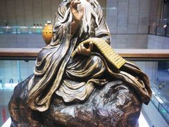 -北京工艺美术博物馆