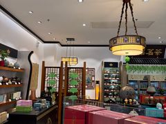 -天福茗茶(王府井百货大楼店)