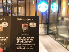 -新世界百货(明洞总店)