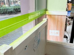 -瑞鹏宠物医院·夜间急症·心超·猫科(祖庙分店)