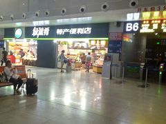 -绿滋肴江西特产超市(南昌站店)