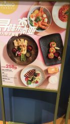 -奈尔宝家庭中心·亲子餐厅(北京东坝万达店)