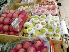 -佳思多食品料理超市(园区店)