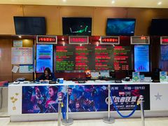 -红星电影世界开元地中海店(RealD杜比全景声)