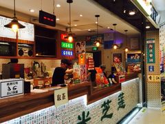 -美芝莲(东方宝泰店)