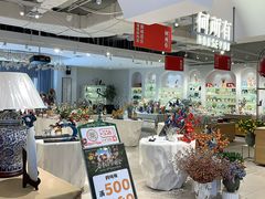 -松雷商业(南岗店)