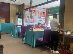 -紫光园(燕郊总店)