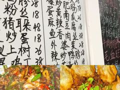-小时候焗海鲜(鄞州万达店)