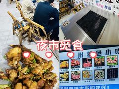 -马王堆汉墓遗址