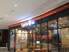 -万达广场(盐城盐都店)