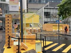 -誉八仙粤菜(万象天地店)