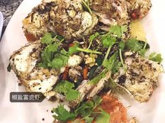 -拉威海鲜市场