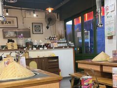 -阿山卓·野生菌火锅·纳西火塘烤肉