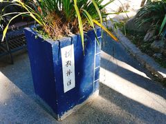 -天龙八部武侠城