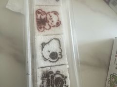 -中栗华栗子(鞍山道店)