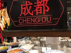 -新发展亚太JW万豪酒店·福苑咖啡厅